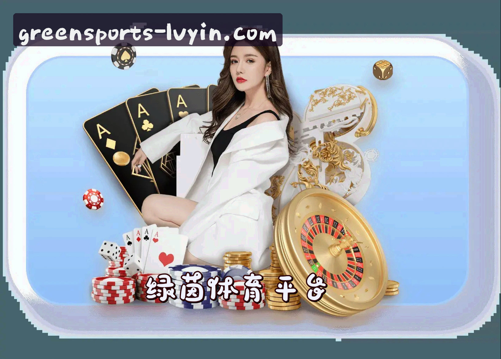关于我们关于我们